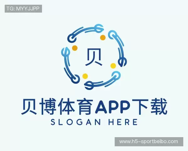 介绍贝博体育app下载